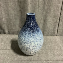  Crate & Barrel Vase