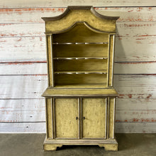  Ardley Hall Cabinet/Chest