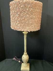  Lamp