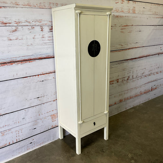 Arhaus Cabinet/Chest