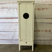  Arhaus Cabinet/Chest