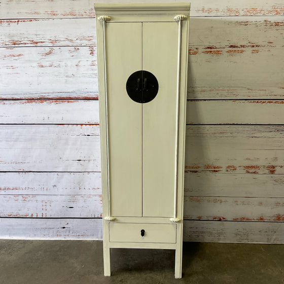 Arhaus Cabinet/Chest