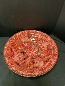  Decorative Bowl