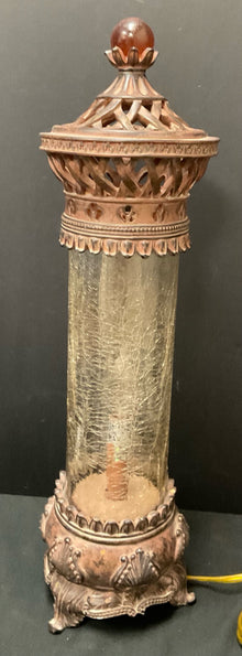  Arhaus Lamp