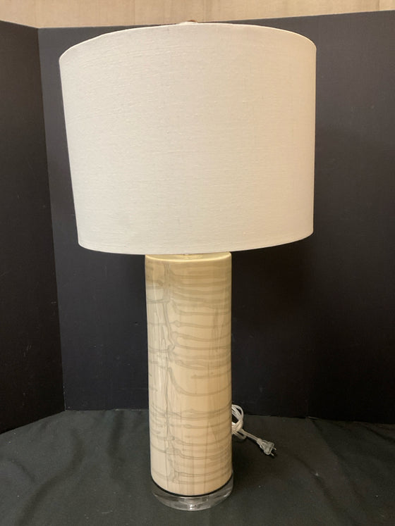 Uttermost Lamp
