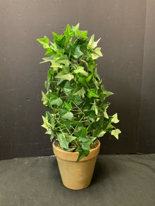  Topiary