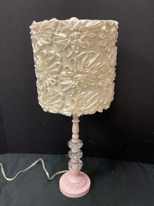  Lamp