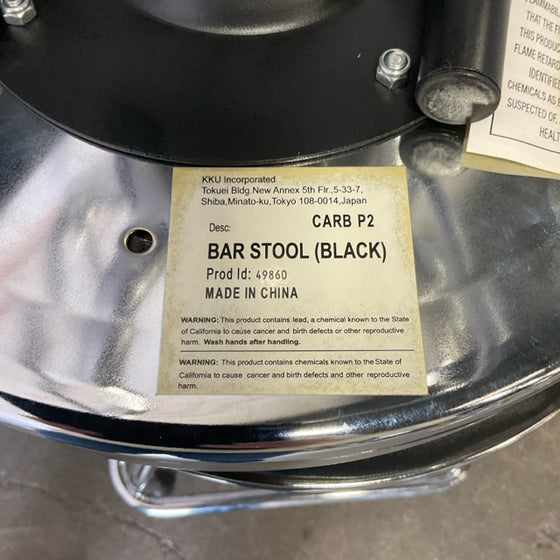 Bar Stool Set