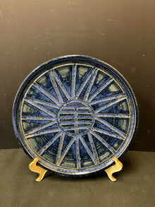  Decorative Plate/Bowl