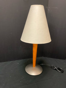  Lamp