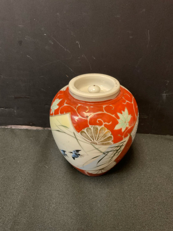 Urn