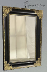 Floor/Standing Mirror – Consigned by Design