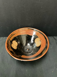  Decorative Bowl