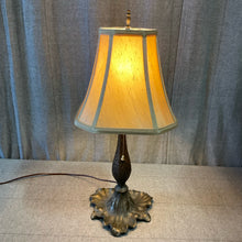  Lamp