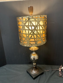  Uttermost Lamp