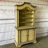 Ardley Hall Cabinet/Chest