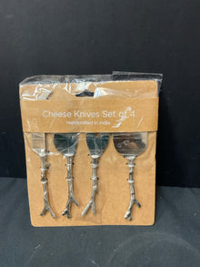  Utensil