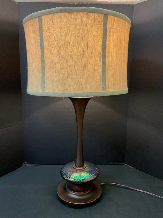 Uttermost Lamp